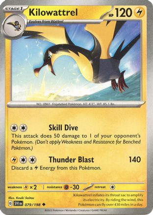 Kilowattrel (079) [SV01 Scarlet & Violet Base Set] - Uncommon
