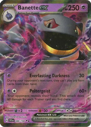Banette ex (088/198) [SV01 Scarlet & Violet Base Set] Holofoil - Double Rare