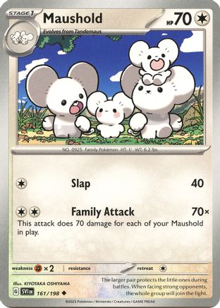 Maushold (161) [SV01 Scarlet & Violet Base Set] Reverse Holofoil - Uncommon