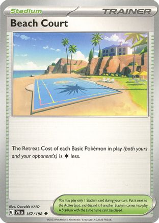 Beach Court (167) [SV01 Scarlet & Violet Base Set] - Uncommon