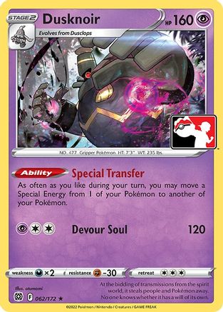 Dusknoir (62) [Prize Pack Series Cards] - Rare