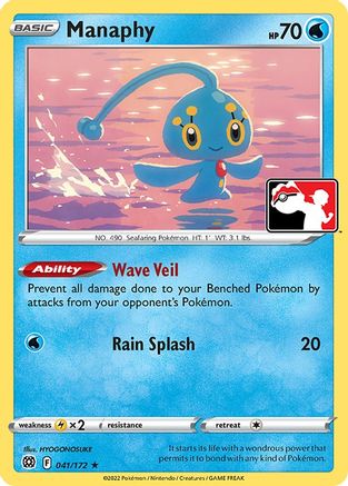Manaphy (041) [Prize Pack Series Cards] Holofoil - Rare