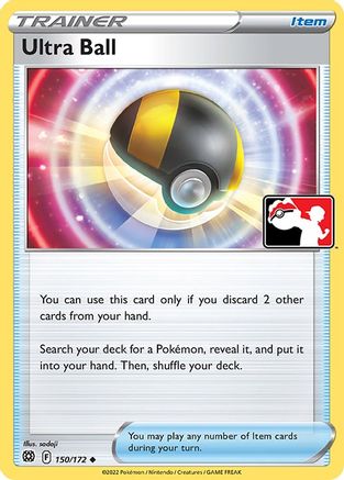 Ultra Ball (150) [Prize Pack Series Cards] - Uncommon