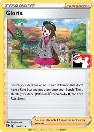 Gloria (141) [Prize Pack Series Cards] - Uncommon