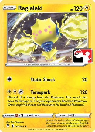 Regieleki (60/203) [Prize Pack Series Cards] - Rare