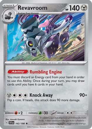 Revavroom (142/198) [Deck Exclusives] - Promo