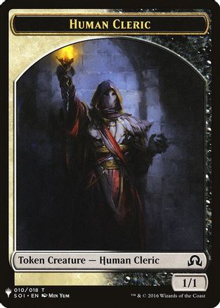 Human Cleric // Emblem - Arlinn, Embraced by the Moon Double-Sided Token (LIST-10 // 18) [The List Reprints]