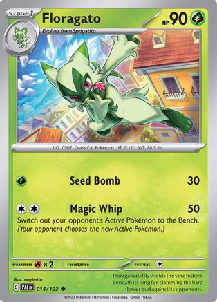 Floragato (014/193) [SV02 Paldea Evolved] - Uncommon