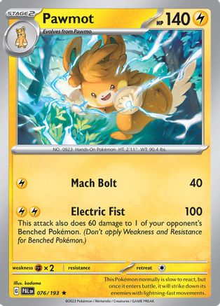 Pawmot (076) [SV02 Paldea Evolved] Reverse Holofoil - Rare