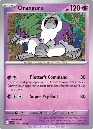 Oranguru (094) [SV02 Paldea Evolved] Reverse Holofoil - Uncommon