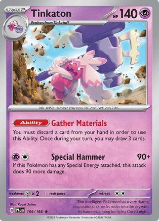 Tinkaton (105) [SV02 Paldea Evolved] Holofoil - Rare