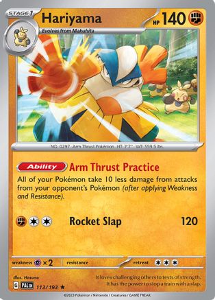 Hariyama (113) [SV02 Paldea Evolved] Reverse Holofoil - Rare