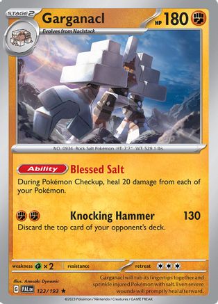 Garganacl (123) [SV02 Paldea Evolved] Holofoil - Rare