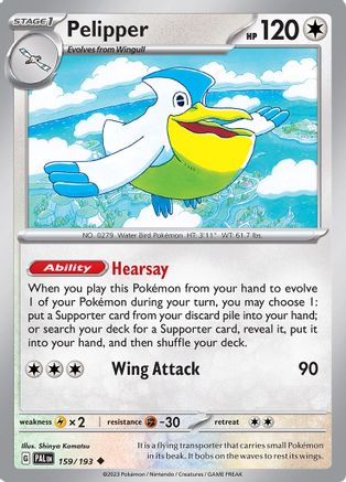Pelipper (159) [SV02 Paldea Evolved] Reverse Holofoil - Uncommon