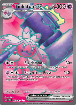 Tinkaton ex (240/193) [SV02 Paldea Evolved] Holofoil - Ultra Rare