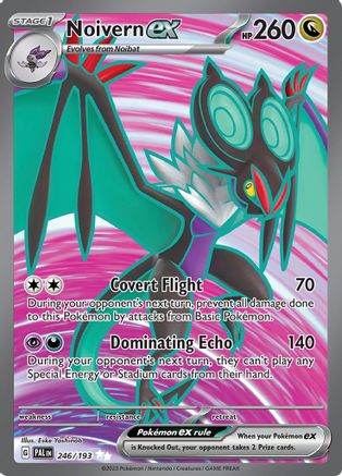 Noivern ex (246/193) [SV02 Paldea Evolved] Holofoil - Ultra Rare