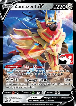 Zamazenta V (105/172) [Prize Pack Series Cards] Holofoil - Ultra Rare
