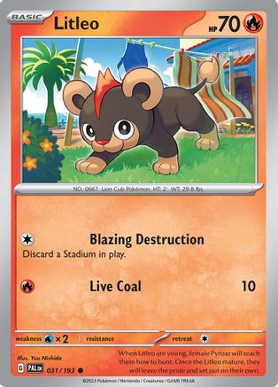 Litleo (031) [SV02 Paldea Evolved] - Common