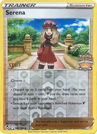 Serena (Regional Championships) [Staff] (164/195) [League & Championship Cards] Reverse Holofoil - Promo
