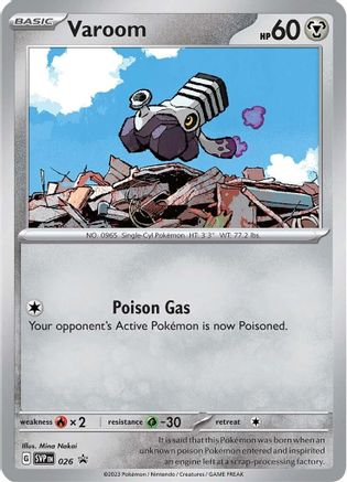 Varoom (026) [SV Scarlet & Violet Promo Cards] - Promo