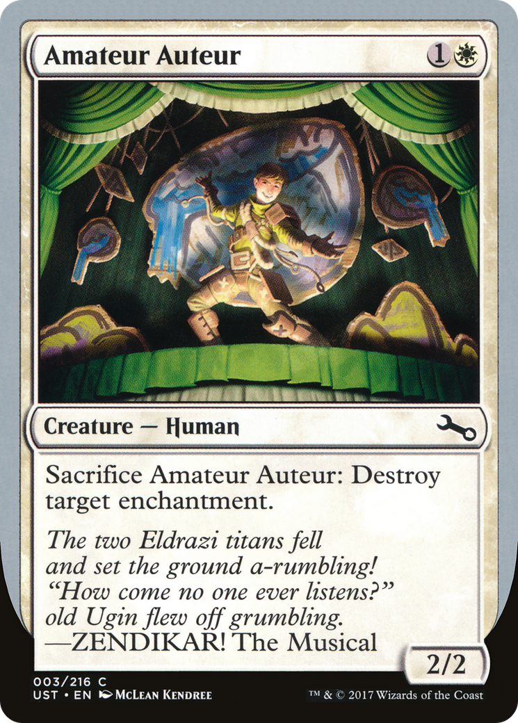 Amateur Auteur (D) (UST-03D) [Unstable]