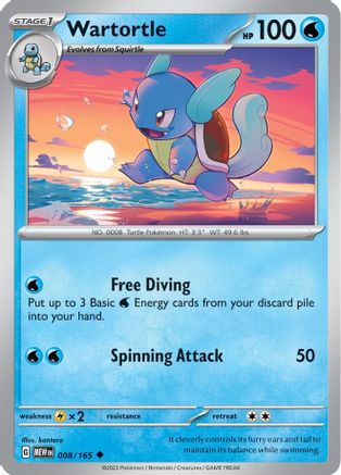 Wartortle (008/165) [SV Scarlet & Violet 151] - Uncommon