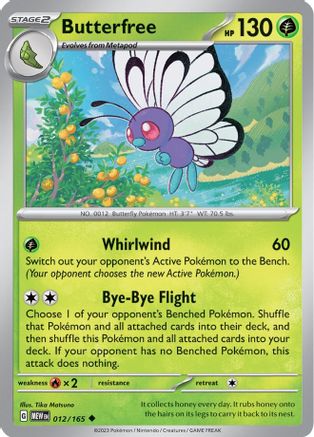 Butterfree (012) [SV Scarlet & Violet 151] Reverse Holofoil - Uncommon