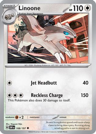 Linoone (168) [SV03 Obsidian Flames] - Uncommon
