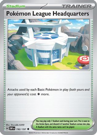 Pokemon League Headquarters (192) [SV03 Obsidian Flames] Reverse Holofoil - Uncommon