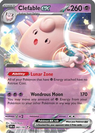 Clefable ex (082) [SV03 Obsidian Flames] Holofoil - Double Rare