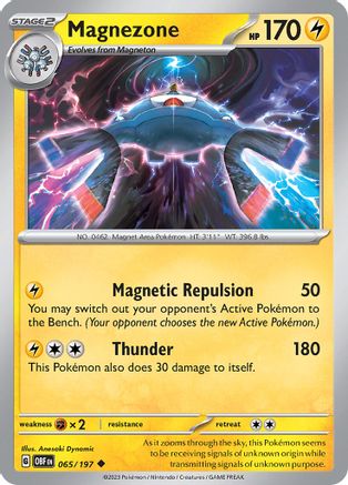 Magnezone (065) [SV03 Obsidian Flames] - Uncommon