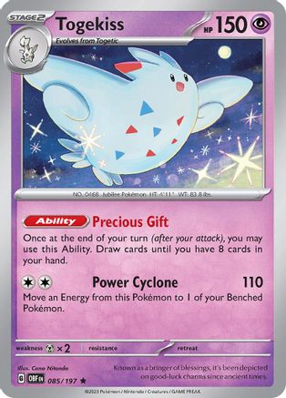 Togekiss (085) [SV03 Obsidian Flames] Holofoil - Rare