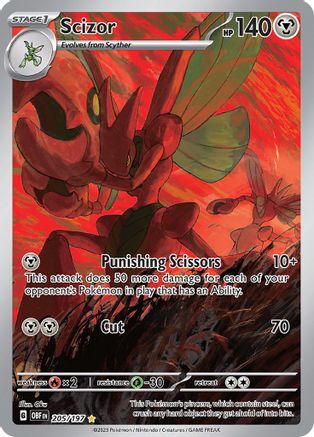 Scizor (205/197) [SV03 Obsidian Flames] Holofoil - Illustration Rare