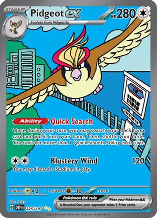 Pidgeot ex (225/197) [SV03 Obsidian Flames] Holofoil - Special Illustration Rare
