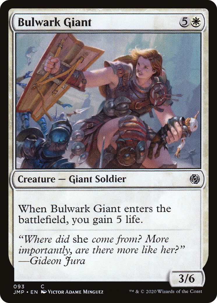Bulwark Giant (JMP-093) [Jumpstart]