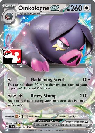 Oinkologne ex (158/198) [Prize Pack Series Cards] Holofoil - Double Rare