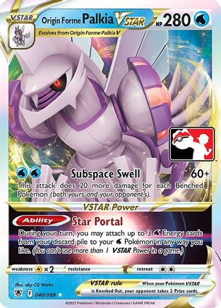 Origin Forme Palkia VSTAR (40) [Prize Pack Series Cards] Holofoil - Ultra Rare