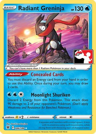 Radiant Greninja (46) [Prize Pack Series Cards] Holofoil - Radiant Rare