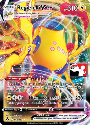 Regieleki VMAX (058/195) [Prize Pack Series Cards] Holofoil - Ultra Rare