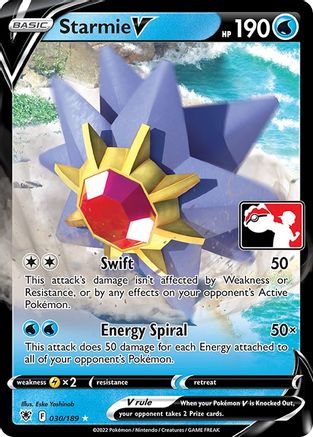 Starmie V (30) [Prize Pack Series Cards] Holofoil - Ultra Rare