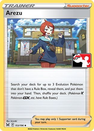 Arezu (153/196) [Prize Pack Series Cards] - Uncommon