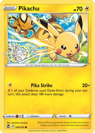 Pikachu (Holiday Calendar) (049/195) [Miscellaneous Cards & Products] Holofoil - Common