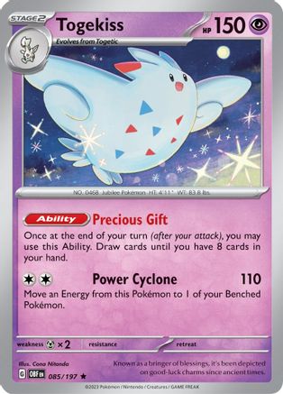 Togekiss (085) [Deck Exclusives] - Rare