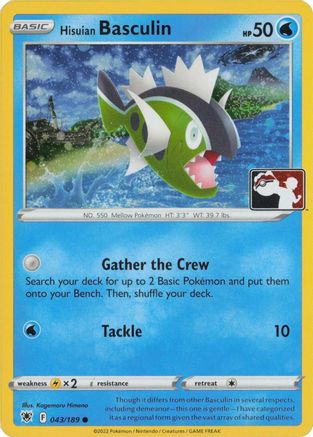 Hisuian Basculin (43) [Prize Pack Series Cards] Holofoil - Common