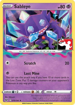 Sableye (070) [Prize Pack Series Cards] - Rare