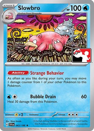 Slowbro (043) [Prize Pack Series Cards] - Rare