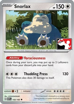 Snorlax (143/165) [Prize Pack Series Cards] - Uncommon