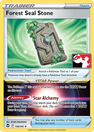 Forest Seal Stone (156) [Prize Pack Series Cards] - Rare