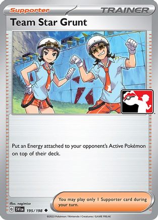 Team Star Grunt (195) [Prize Pack Series Cards] - Uncommon