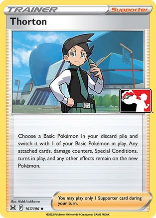 Thorton (167) [Prize Pack Series Cards] - Uncommon